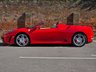 USED 2007 07 FERRARI 430 4.3 F430 Spider F1 2dr Petrol Auto 420 g/km, 490 bhp) DEPOSIT TAKEN SIMILAR WANTED!