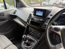 USED 2022 71 FORD TRANSIT CONNECT 1.5 240 EcoBlue Limited Panel Van 5dr Diesel Manual L1 Euro 6 (s/s) (120 ps) 1 OWNER ONLY 22K MILES COMES MOT 1 YEAR AND SERVICE