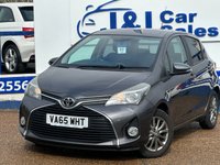 USED 2016 65 TOYOTA YARIS 1.33 Dual VVT-i Icon Hatchback 5dr Petrol Manual Euro 6 (99 ps) GREAT SERVICE HISTORY WITH THIS CAR