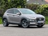 USED 2018 18 HYUNDAI KONA 1.6 T-GDi Blue Drive Premium GT SUV 5dr Petrol DCT 4WD Euro 6 (s/s) (177 ps) ** ULEZ EXEMPT ** 4 WHEEL DRIVE VERSION ** FULL SERVICE HISTORY 8 STAMPS ** FEBRUARY 2027 MOT ** HEATED AND COOLED LEATHER SEATS ** SATELLITE NAVIGATION ** APPLE CAR PLAY AND ANDROID AUTO ** WIRELESS PHONE CHARGING ** OPENING GLASS ROOF ** BLIND SPOT MONITORING ** CLIMATE CONTROL ** AUTOMATIC HEADLIGHTS AND WIPERS ** CRUISE CONTROL AND SPEED LIMITER ** REVERSING SENSORS AND CAMERA ** GREAT LOW RATE FINANCE PACKAGES AVAILABLE ** NATIONWIDE DELIVERY OPTIONS **