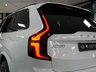 USED 2025 75 VOLVO XC90 2.0 B5 MHEV Ultra Dark SUV 5dr Petrol Hybrid Auto 4WD Euro 6 (s/s) (250 ps) PANO+BOWERS+22S+360CAM+HUD!