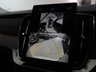 USED 2025 75 VOLVO XC90 2.0 B5 MHEV Ultra Dark SUV 5dr Petrol Hybrid Auto 4WD Euro 6 (s/s) (250 ps) PANO+BOWERS+22S+360CAM+HUD!