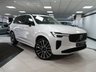 USED 2025 75 VOLVO XC90 2.0 B5 MHEV Ultra Dark SUV 5dr Petrol Hybrid Auto 4WD Euro 6 (s/s) (250 ps) PANO+BOWERS+22S+360CAM+HUD!