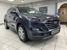 USED 2020 70 HYUNDAI TUCSON 1.6 CRDi MHEV SE Nav SUV 5dr Diesel Hybrid DCT Euro 6 (s/s) (136 ps) DARK KNIGHT / AUTOMATIC / DIESEL HYBRID / REVERSING CAMERA / REAR SENSORS / TOUCHSCREEN APPLE CARPLAY & ANDROID AUTO / LANE CONTROL / POWERFOLD MIRRORS / CRUISE CONTROL