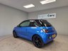 USED 2017 17 VAUXHALL ADAM 1.2i ecoFLEX ENERGISED Hatchback 3dr Petrol Manual Euro 6 (s/s) (70 ps) 