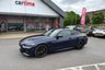 USED 2022 22 BMW 4 SERIES 2.0 420i M Sport Pro Edition Coupe 2dr Petrol Auto Euro 6 (s/s) (184 ps) Front / Rear Park Distance Control, BMW Connected Package Professional, Heated Front Seats, 19In Alloys, Electrically Folding Door Mirrors Front / Rear Park Distance Control, BMW Connected Package Professional, Heated Front Seats, 19In Alloys, Electrically Folding Door Mirrors