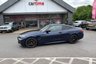 USED 2022 22 BMW 4 SERIES 2.0 420i M Sport Pro Edition Coupe 2dr Petrol Auto Euro 6 (s/s) (184 ps) Front / Rear Park Distance Control, BMW Connected Package Professional, Heated Front Seats, 19In Alloys, Electrically Folding Door Mirrors Front / Rear Park Distance Control, BMW Connected Package Professional, Heated Front Seats, 19In Alloys, Electrically Folding Door Mirrors
