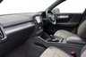 USED 2023 72 VOLVO XC40 2.0 B3 MHEV Core SUV 5dr Petrol Hybrid DCT Auto Euro 6 (s/s) (163 ps) Rear Parking Camera, Rear Park Assist, Heated Front Seats, 18In Alloys, Auto Folding Door Mirrors Rear Parking Camera, Rear Park Assist, Heated Front Seats, 18In Alloys, Auto Folding Door Mirrors
