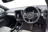 USED 2023 72 VOLVO XC40 2.0 B3 MHEV Core SUV 5dr Petrol Hybrid DCT Auto Euro 6 (s/s) (163 ps) Rear Parking Camera, Rear Park Assist, Heated Front Seats, 18In Alloys, Auto Folding Door Mirrors Rear Parking Camera, Rear Park Assist, Heated Front Seats, 18In Alloys, Auto Folding Door Mirrors