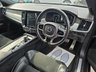 USED 2021 21 VOLVO V90 Grey 2.0 B4 MHEV R-Design, 80,900 miles, ULEZ compliant, Automatic, Sat Nav, Leather, Rear camera, CarPlay/Android Auto, Full Volvo Service history This 2021 Volvo V90 B4 R Design offers a compelling blend of style and efficiency, boasting a 2.0 litre petrol hybrid engine and meeting Euro 6 emission standards.  With a 3 month warranty for your peace of mind, this R Design trim level comes equipped with a Climate Pack featuring heated seats and a heated steering wheel, perfect for those colder days.  Enjoy seamless connectivity with smartphone integration, including Apple CarPlay and Android Auto, and the convenience of Keyless Drive with ke