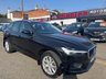 USED 2020 70 VOLVO XC60 2.0 B4 MHEV Momentum SUV 5dr Diesel Hybrid Auto AWD Euro 6 (s/s) (197 ps) Buy with Complete Confidence from Sheriff Motors, All our vehicles are extensively road tested and thoroughly inspected prior to sale. Each vehicle comes with a new 1 year and we rectify all advisories and failures at no additional cost to our customers, plus a full oil and filter service. For added peace of mind, every car includes a 6 month complimentary RAC Warranty & 12 months Rac Breakdown Cover giving you complete confidence when you buy from Sheriff Motors.