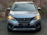 USED 2019 69 PEUGEOT 5008 1.5 BlueHDi Allure SUV 5dr Diesel Manual Euro 6 (s/s) (130 ps) 