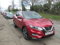 USED 2017 67 NISSAN QASHQAI 1.5 dCi N-Connecta SUV 5dr Diesel Manual Euro 6 (s/s) (110 ps) 