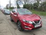USED 2017 67 NISSAN QASHQAI 1.5 dCi N-Connecta SUV 5dr Diesel Manual Euro 6 (s/s) (110 ps) 