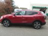 USED 2017 67 NISSAN QASHQAI 1.5 dCi N-Connecta SUV 5dr Diesel Manual Euro 6 (s/s) (110 ps) 