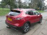 USED 2017 67 NISSAN QASHQAI 1.5 dCi N-Connecta SUV 5dr Diesel Manual Euro 6 (s/s) (110 ps) 