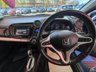 USED 2012 62 HONDA INSIGHT 1.3h IMA HE-T Hatchback 5dr Petrol Hybrid CVT Euro 5 (102 ps) 
