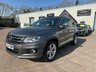 USED 2014 14 VOLKSWAGEN TIGUAN 2.0 TDI BlueMotion Tech R-Line SUV 5dr Diesel DSG 4WD Euro 5 (s/s) (177 ps) 12 MONTH NATIONAL RAC WARRANTY!!