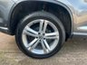 USED 2014 14 VOLKSWAGEN TIGUAN 2.0 TDI BlueMotion Tech R-Line SUV 5dr Diesel DSG 4WD Euro 5 (s/s) (177 ps) 12 MONTH NATIONAL RAC WARRANTY!!