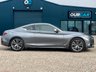 USED 2017 67 INFINITI Q60 2.0T Premium Tech Coupe 2dr Petrol Auto Euro 6 (s/s) (211 ps) SUNROOF, BOSE, RARE SPEC!