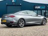 USED 2017 67 INFINITI Q60 2.0T Premium Tech Coupe 2dr Petrol Auto Euro 6 (s/s) (211 ps) SUNROOF, BOSE, RARE SPEC!