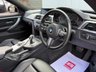 USED 2015 65 BMW 4 SERIES GRAN COUPE 2.0 420d M Sport Hatchback 5dr Diesel Auto xDrive Euro 6 (s/s) (190 ps) ***LOW MILES** ULEZ COMPLIANT** &pound;0 DEPOSIT FINANCE AVA