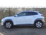 USED 2020 70 HYUNDAI KONA 64kWh Premium SUV 5dr Electric Auto (7kW Charger) (204 ps) 