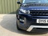USED 2015 15 LAND ROVER RANGE ROVER EVOQUE 2.2 SD4 Dynamic LUX SUV 5dr Diesel Auto 4WD Euro 5 (s/s) (190 ps) 