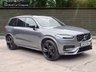 USED 2020 20 VOLVO XC90 2.0 B5 MHEV R-Design SUV 5dr Petrol Hybrid Auto 4WD Euro 6 (s/s) (250 ps) EXCELLENT SPEC