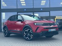 USED 2021 71 VAUXHALL MOKKA ELECTRIC 50kWh SRi Nav Premium SUV 5dr Electric Auto (136 ps) FVSH*NAV*CAM*CAR PLAY*PRIVACY*18"