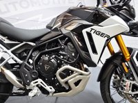 USED 2025 25 TRIUMPH TIGER 900 RALLY PRO - BUY ONLINE 24 HRS A DAY - FINANCE AVAILABLE - ALL TYPES OF CREDIT ACCEPTED WITH TRIUMPH OE ALUMINIUM PANNIERS