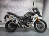 USED 2025 25 TRIUMPH TIGER 900 RALLY PRO - BUY ONLINE 24 HRS A DAY - FINANCE AVAILABLE - ALL TYPES OF CREDIT ACCEPTED WITH TRIUMPH OE ALUMINIUM PANNIERS