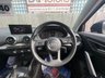 USED 2021 21 AUDI Q2 2.0 TDI 30 Technik SUV 5dr Diesel S Tronic Euro 6 (s/s) (116 ps) ** WE OFFER FINANCE ON THIS CAR **