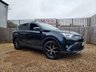 USED 2018 67 TOYOTA RAV4 2.5 VVT-h Design SUV 5dr Petrol Hybrid CVT 4WD Euro 6 (s/s) (197 ps) ** WE OFFER FINANCE ON THIS CAR **