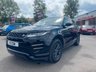 USED 2019 69 LAND ROVER RANGE ROVER EVOQUE 2.0 D150 R-Dynamic SUV 5dr Diesel Manual FWD Euro 6 (s/s) (150 ps) A BEAUTIFUL ADDITION TO OUR EXTENSIVE EVOQUE COLLECTION FINISHED IN NARVIK BLACK PAINT+JUST 1 FORMER KEEPER+SERVICE HISTORY+DIESEL+PRIVACY GLASS+LIGHT OYSTER MORZINE HEADLINING+PARK ASSIST+CLIMATE CONTROL+17 INCH ALLOY WHEELS+1 FULL YEARS MOT PRIOR TO COLLECTION+CALL NOW!!!!!!!!!!!!!!!!!!!!!!!!!!!!!