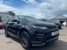 USED 2019 69 LAND ROVER RANGE ROVER EVOQUE 2.0 D150 R-Dynamic SUV 5dr Diesel Manual FWD Euro 6 (s/s) (150 ps) A BEAUTIFUL ADDITION TO OUR EXTENSIVE EVOQUE COLLECTION FINISHED IN NARVIK BLACK PAINT+JUST 1 FORMER KEEPER+SERVICE HISTORY+DIESEL+PRIVACY GLASS+LIGHT OYSTER MORZINE HEADLINING+PARK ASSIST+CLIMATE CONTROL+17 INCH ALLOY WHEELS+1 FULL YEARS MOT PRIOR TO COLLECTION+CALL NOW!!!!!!!!!!!!!!!!!!!!!!!!!!!!!