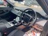 USED 2019 69 LAND ROVER RANGE ROVER EVOQUE 2.0 D150 R-Dynamic SUV 5dr Diesel Manual FWD Euro 6 (s/s) (150 ps) A BEAUTIFUL ADDITION TO OUR EXTENSIVE EVOQUE COLLECTION FINISHED IN NARVIK BLACK PAINT+JUST 1 FORMER KEEPER+SERVICE HISTORY+DIESEL+PRIVACY GLASS+LIGHT OYSTER MORZINE HEADLINING+PARK ASSIST+CLIMATE CONTROL+17 INCH ALLOY WHEELS+1 FULL YEARS MOT PRIOR TO COLLECTION+CALL NOW!!!!!!!!!!!!!!!!!!!!!!!!!!!!!