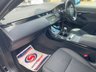USED 2019 69 LAND ROVER RANGE ROVER EVOQUE 2.0 D150 R-Dynamic SUV 5dr Diesel Manual FWD Euro 6 (s/s) (150 ps) A BEAUTIFUL ADDITION TO OUR EXTENSIVE EVOQUE COLLECTION FINISHED IN NARVIK BLACK PAINT+JUST 1 FORMER KEEPER+SERVICE HISTORY+DIESEL+PRIVACY GLASS+LIGHT OYSTER MORZINE HEADLINING+PARK ASSIST+CLIMATE CONTROL+17 INCH ALLOY WHEELS+1 FULL YEARS MOT PRIOR TO COLLECTION+CALL NOW!!!!!!!!!!!!!!!!!!!!!!!!!!!!!