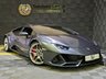 USED 2022 22 LAMBORGHINI HURACAN 5.2 V10 LP 640-4 EVO Coupe 2dr Petrol LDF 4WD Euro 6 (s/s) (640 ps) Front Lift / Rear Camera