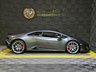 USED 2022 22 LAMBORGHINI HURACAN 5.2 V10 LP 640-4 EVO Coupe 2dr Petrol LDF 4WD Euro 6 (s/s) (640 ps) Front Lift / Rear Camera
