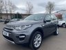 USED 2016 66 LAND ROVER DISCOVERY SPORT 2.0 TD4 HSE SUV 5dr Diesel Auto 4WD Euro 6 (s/s) (180 ps) 