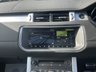 USED 2017 17 LAND ROVER RANGE ROVER EVOQUE 2.0 TD4 HSE Dynamic Lux SUV 5dr Diesel Auto 4WD Euro 6 (s/s) (180 ps) Meridian Sound, Rear Camera
