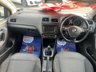 USED 2014 64 VOLKSWAGEN POLO 1.4 TDI BlueMotion Tech SE Hatchback 5dr Diesel Manual Euro 6 (s/s) (75 ps) 
