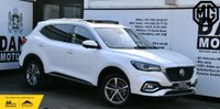 USED 2022 72 MG MG HS 1.5 T-GDI 16.6kWh Exclusive SUV 5dr Petrol Plug-in Hybrid Auto Euro 6 (s/s) (258 ps) 1 OWNER*PANROOF*360Âº*CARPLAY*