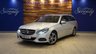 USED 2014 64 MERCEDES-BENZ E-CLASS 2.1 E220 BlueTEC SE Estate 5dr Diesel G-Tronic+ Euro 6 (s/s) (177 ps) **AUTOMATIC**ESTATE**