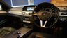 USED 2014 64 MERCEDES-BENZ E-CLASS 2.1 E220 BlueTEC SE Estate 5dr Diesel G-Tronic+ Euro 6 (s/s) (177 ps) **AUTOMATIC**ESTATE**