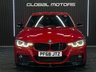 USED 2018 68 BMW 3 SERIES 3.0 335d M Sport Saloon 4dr Diesel Auto xDrive Euro 6 (s/s) (313 ps) 