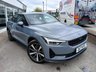 USED 2021 71 POLESTAR POLESTAR 2 Single Motor 78kWh Long Range Fastback 5dr Electric Auto FWD (231 ps) 