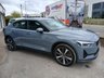 USED 2021 71 POLESTAR POLESTAR 2 Single Motor 78kWh Long Range Fastback 5dr Electric Auto FWD (231 ps) 