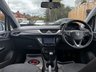 USED 2015 65 VAUXHALL CORSA 1.2i Design Hatchback 5dr Petrol Manual Euro 6 (70 ps) 